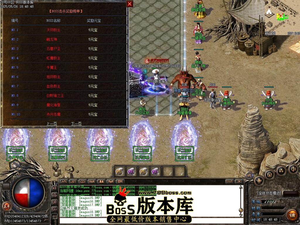Images20压缩后.JPG