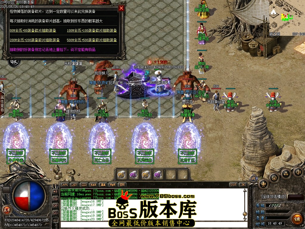Images21压缩后.JPG