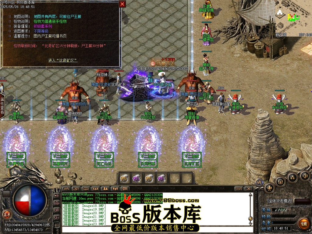 Images24压缩后.JPG