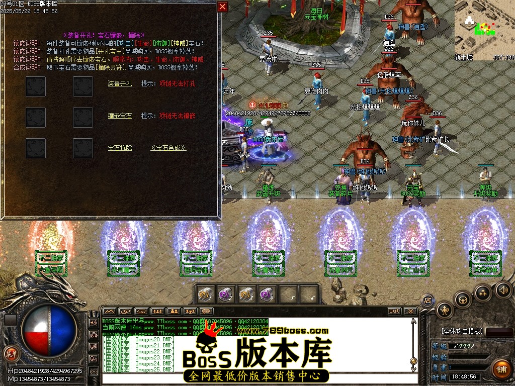 Images26压缩后.JPG