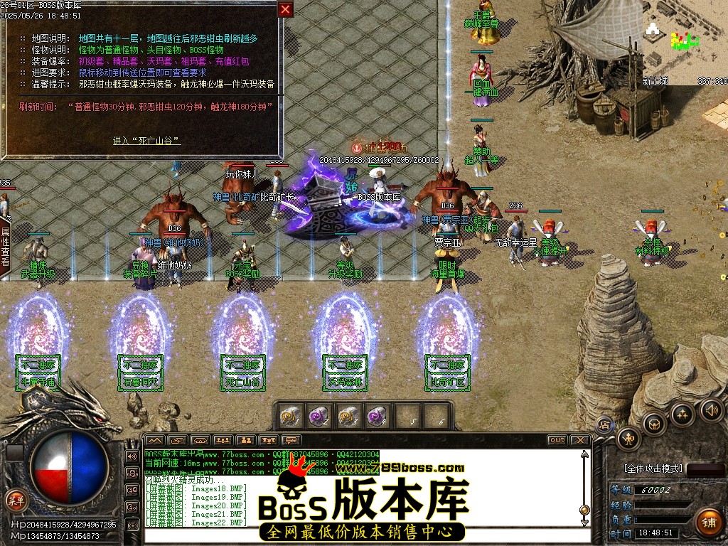 Images23压缩后.JPG