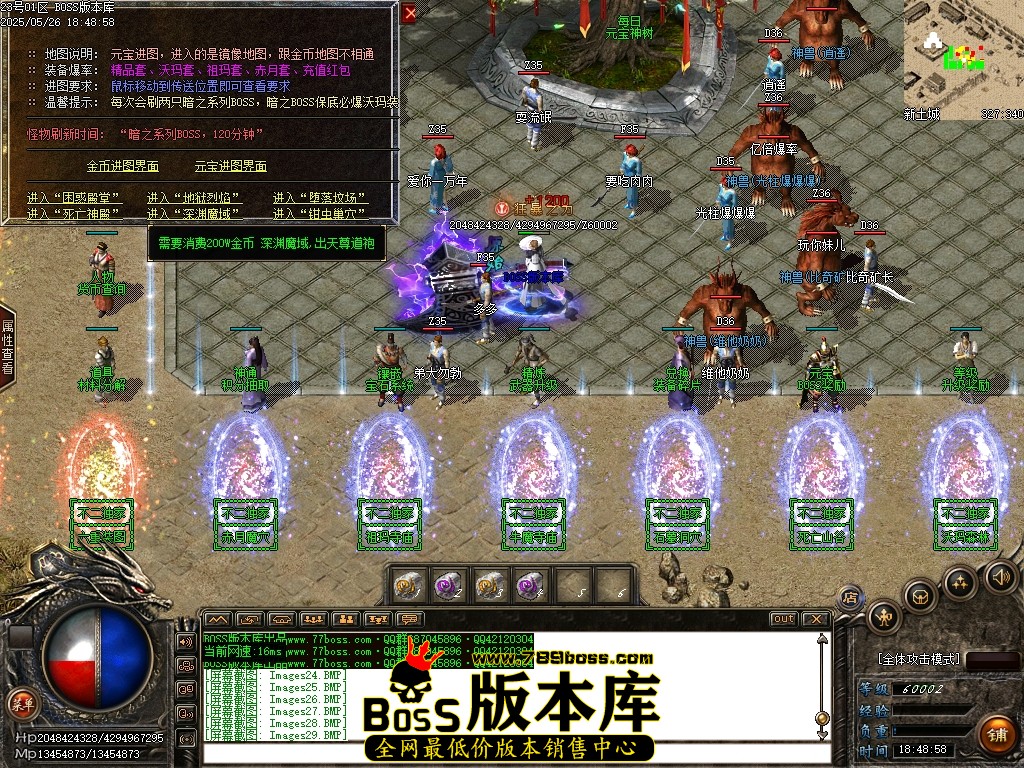 Images30压缩后.JPG