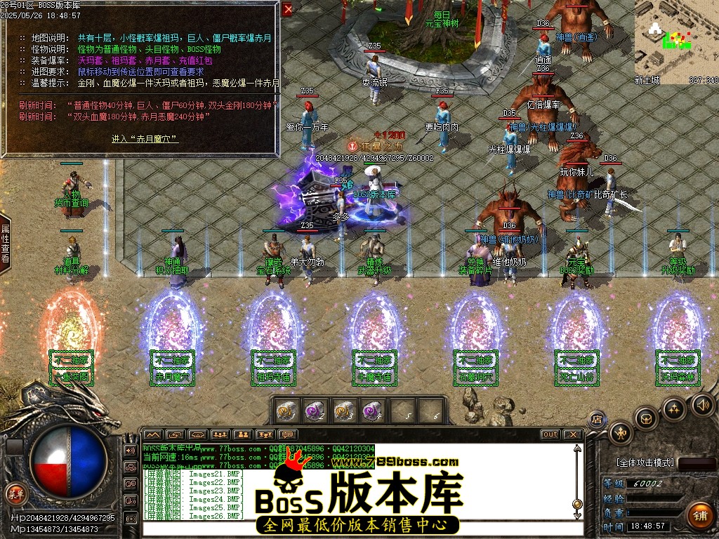 Images27压缩后.JPG