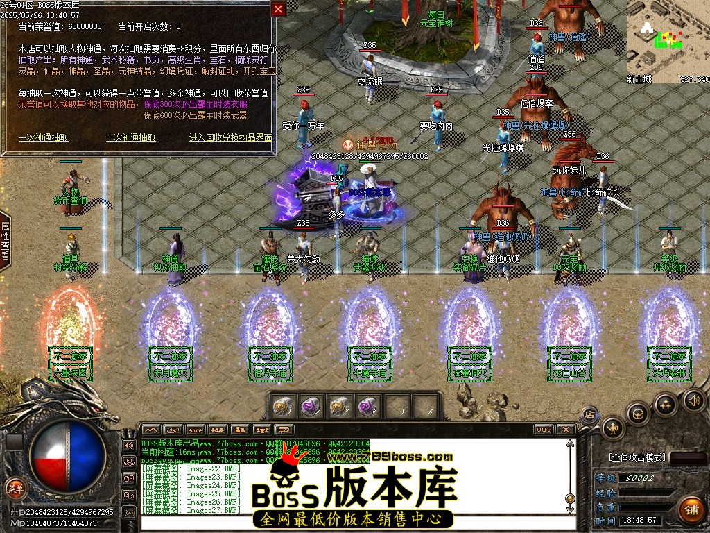 Images28压缩后.JPG