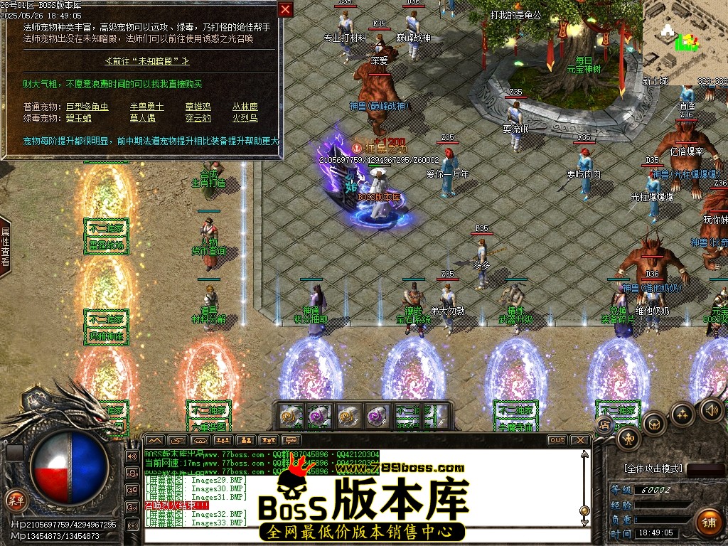 Images34压缩后.JPG
