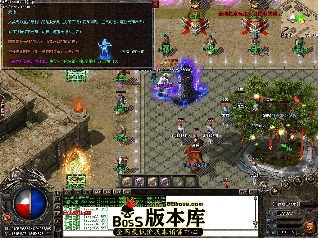 Images36压缩后.JPG