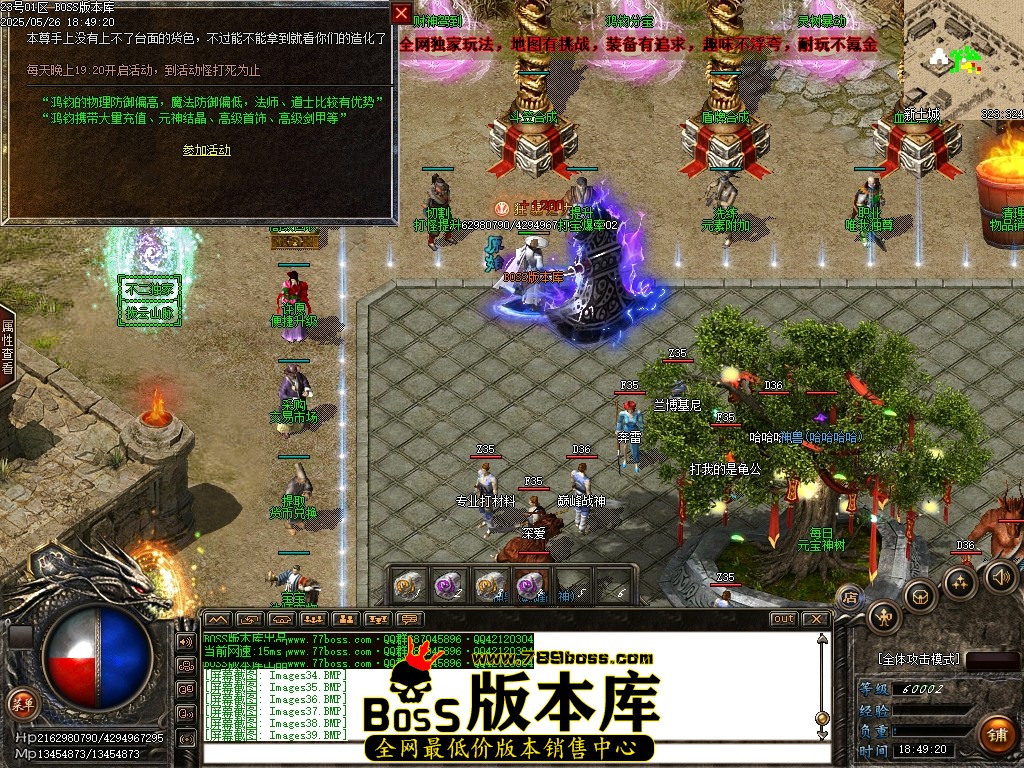 Images40压缩后.JPG