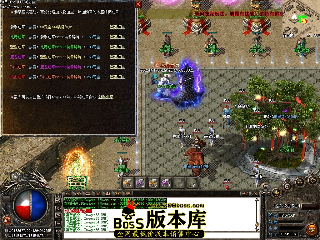 Images37压缩后.JPG