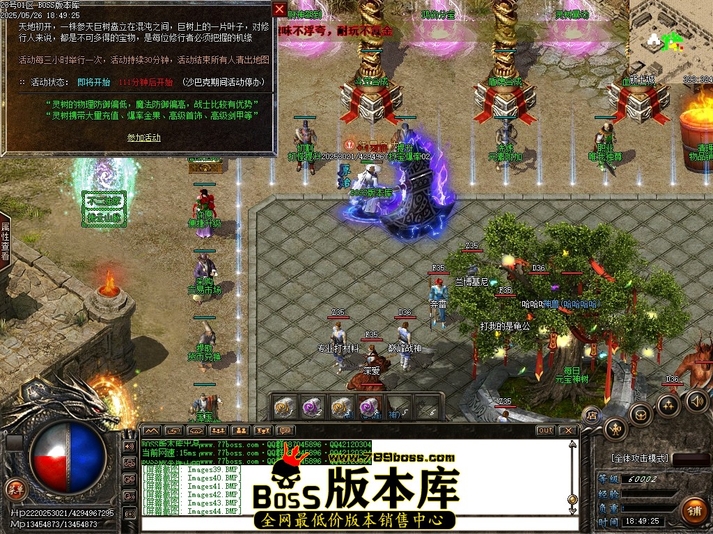 Images45压缩后.JPG