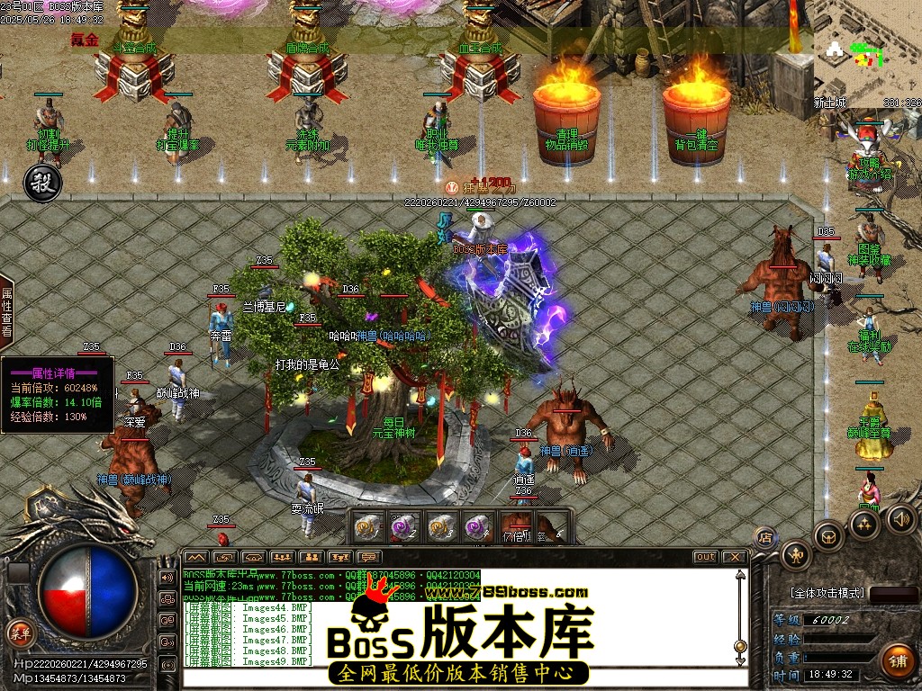 Images50压缩后.JPG