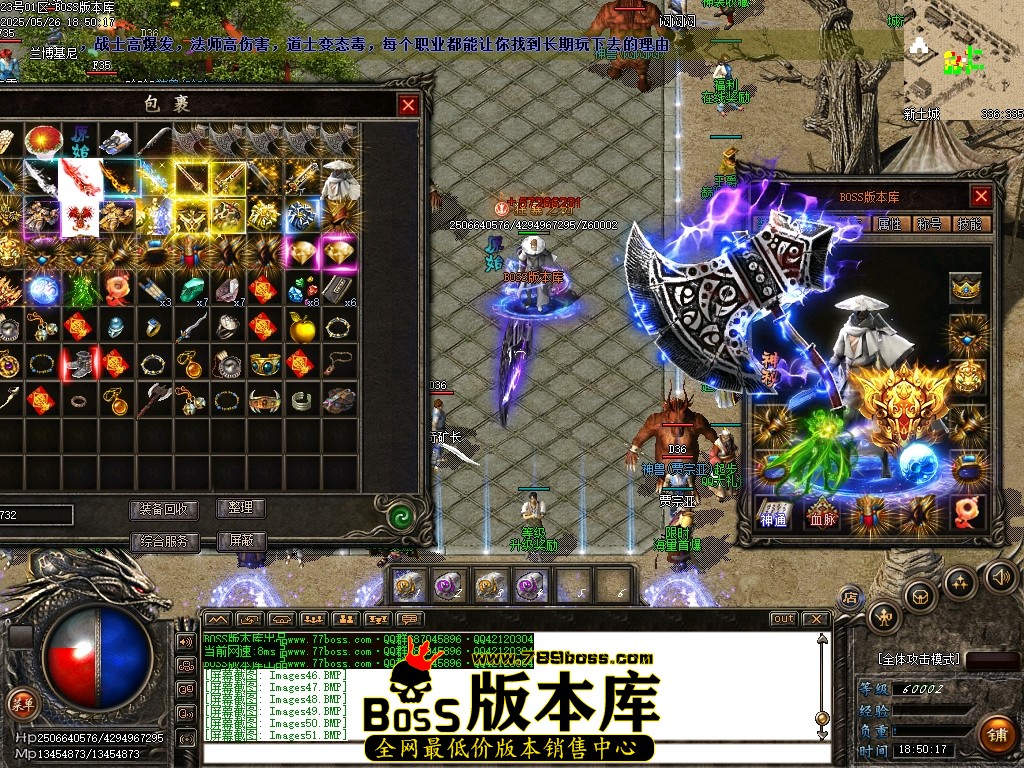 Images52压缩后.JPG