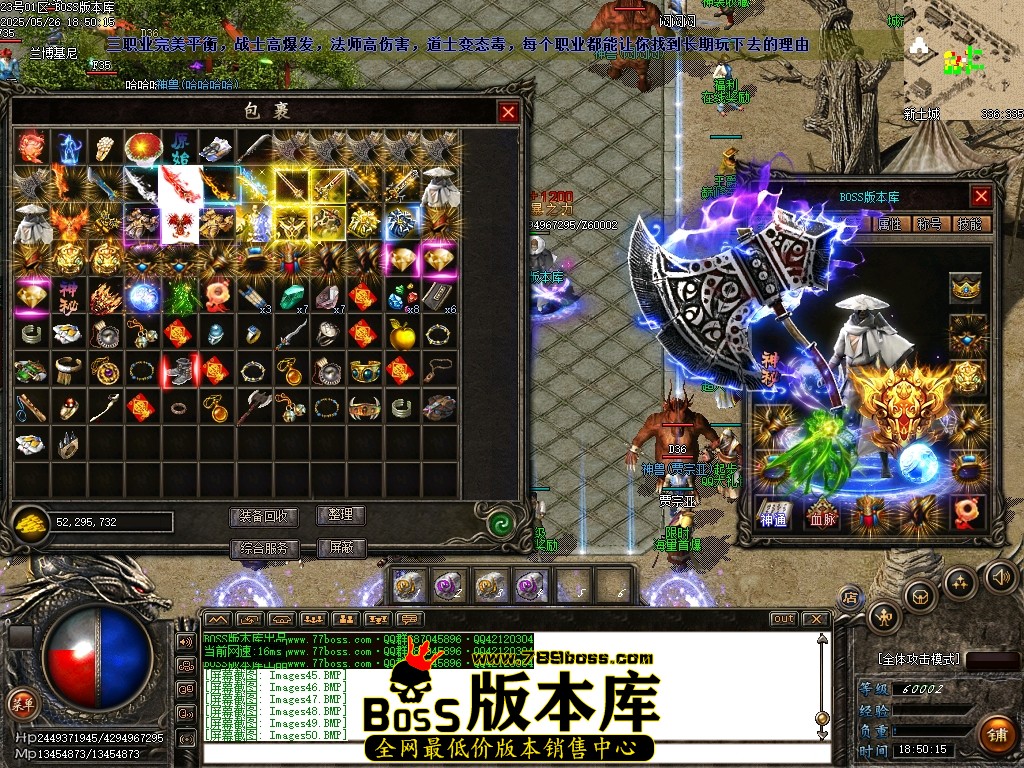 Images51压缩后.JPG