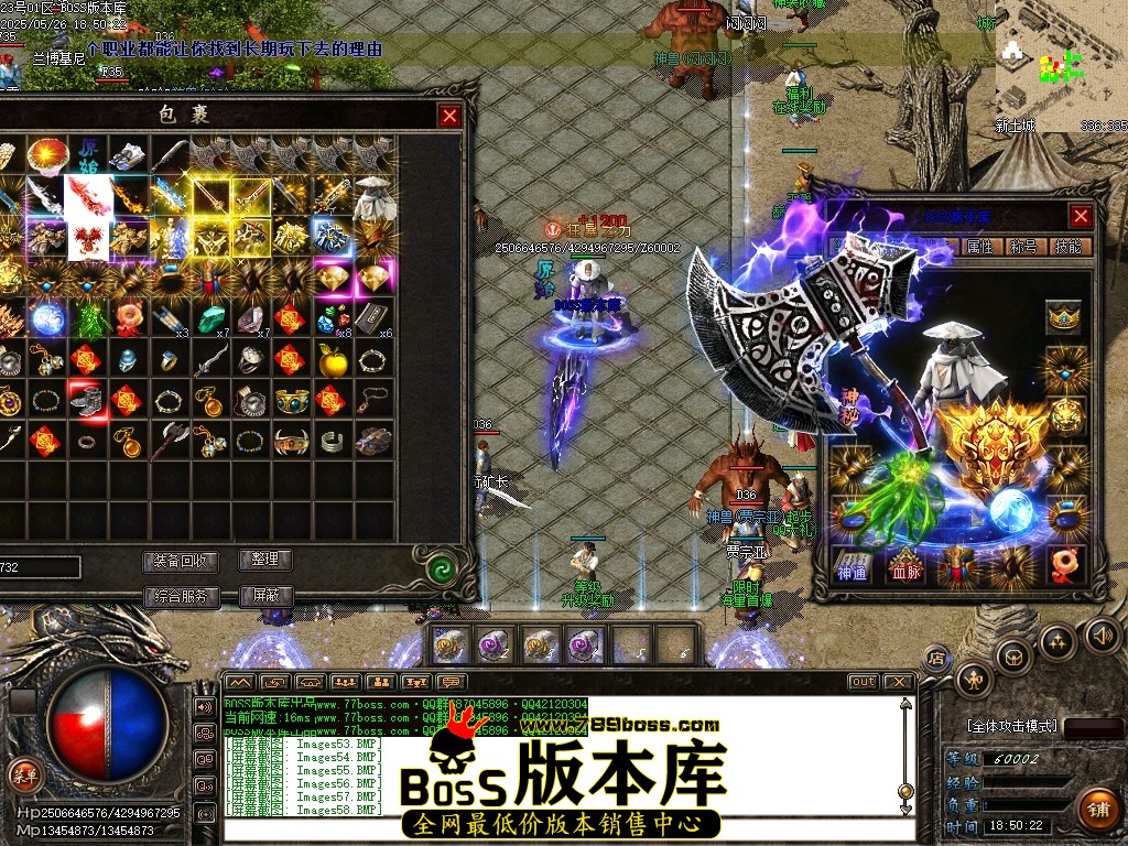 Images59压缩后.JPG