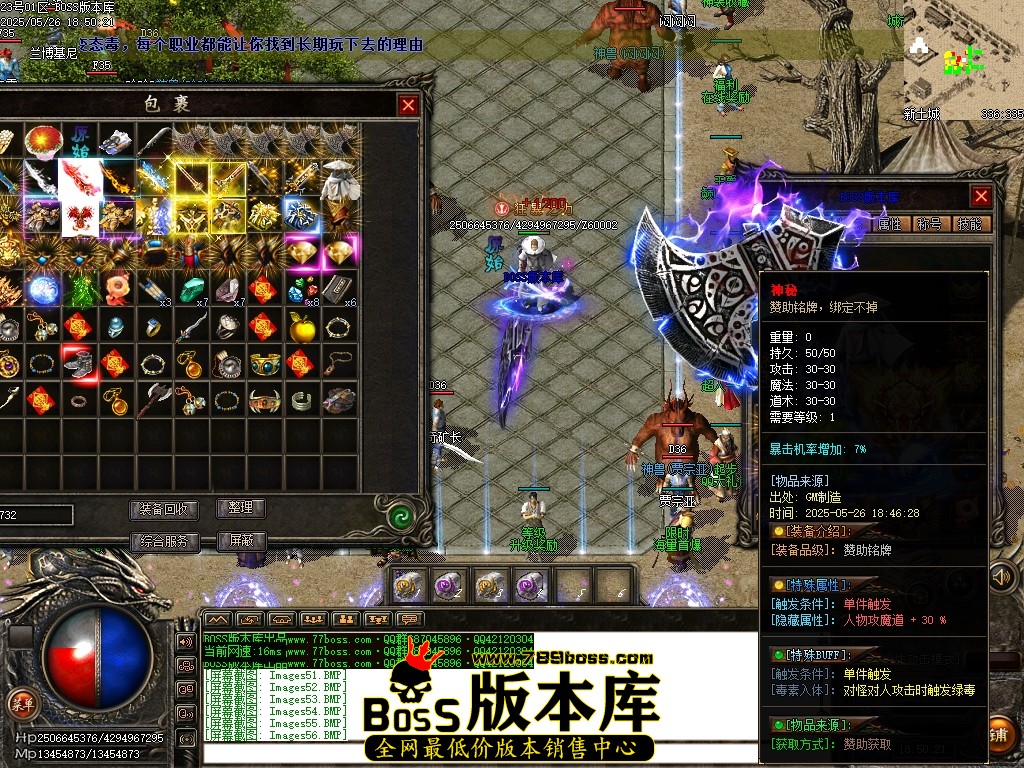 Images57压缩后.JPG