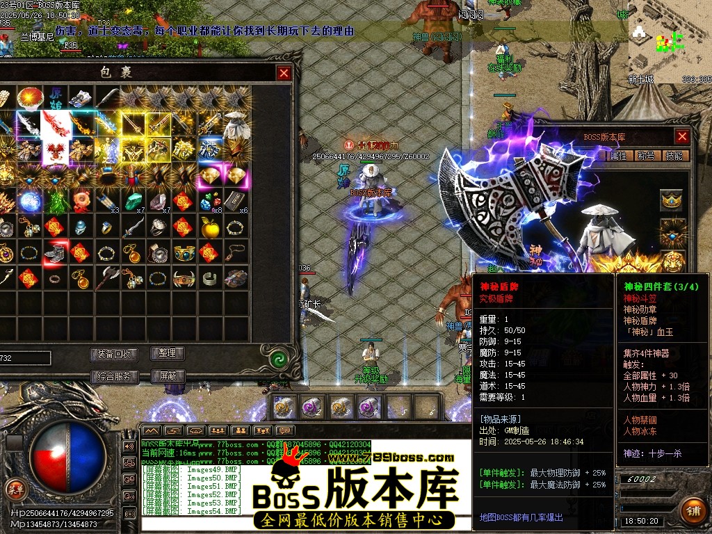 Images55压缩后.JPG