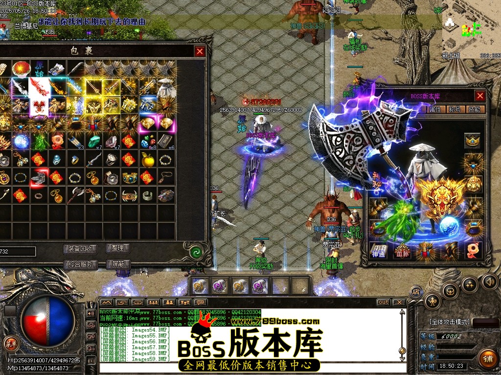 Images60压缩后.JPG