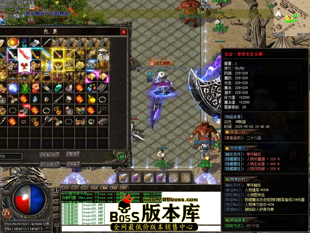 Images61压缩后.JPG