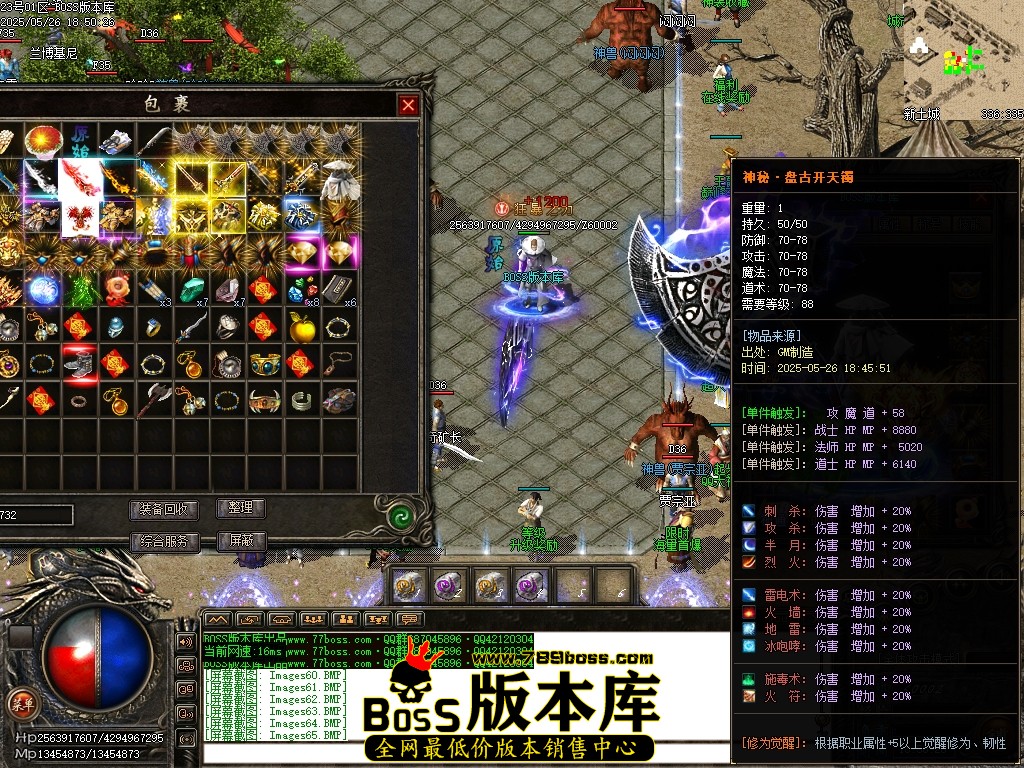 Images66压缩后.JPG
