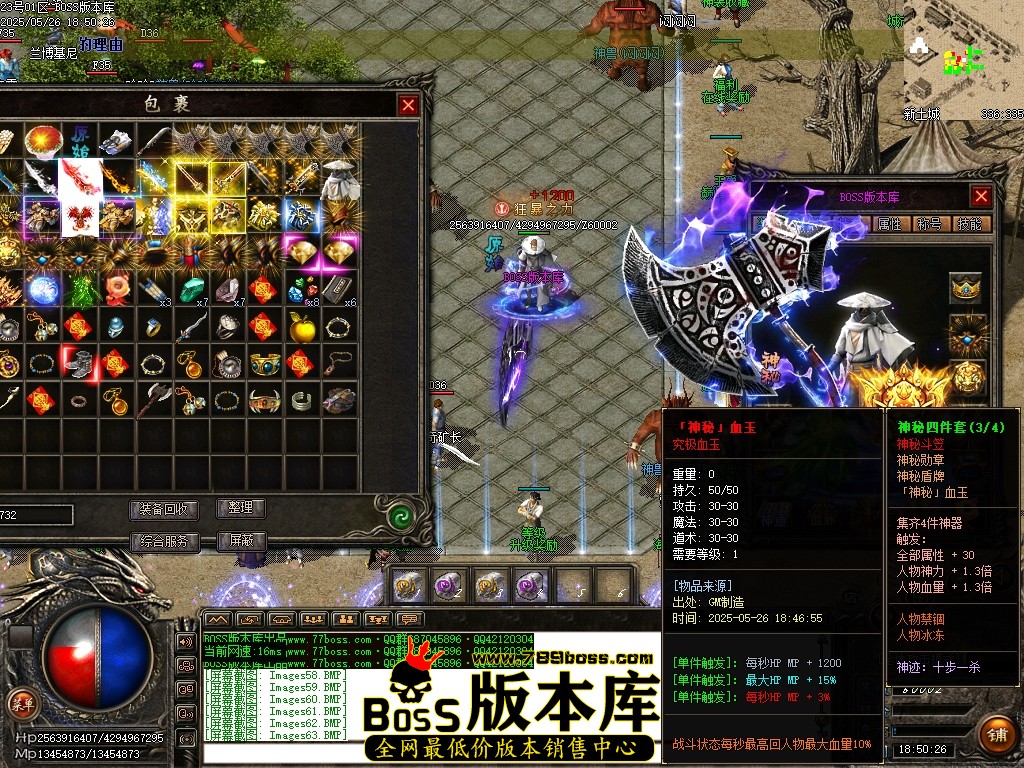 Images64压缩后.JPG