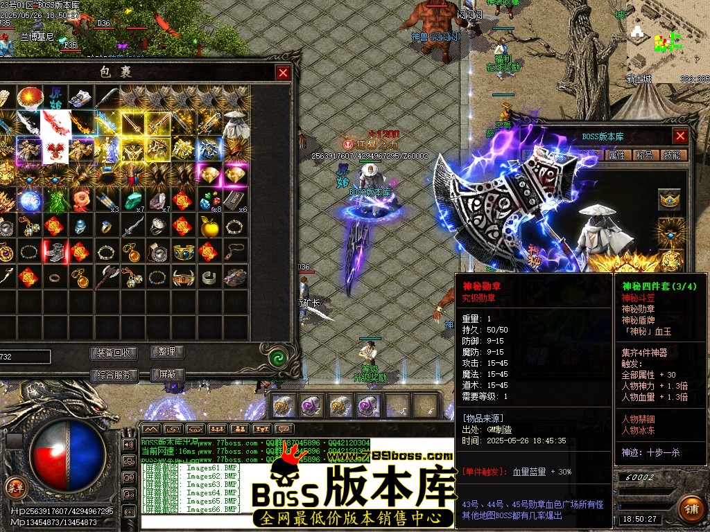 Images67压缩后.JPG