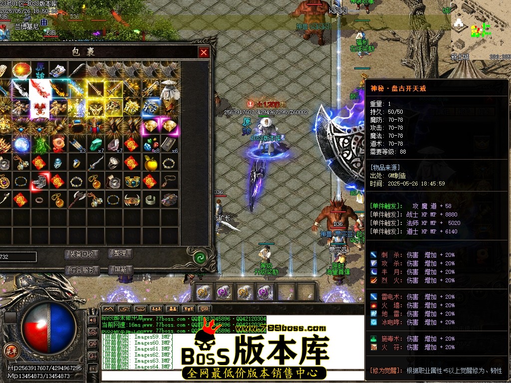 Images65压缩后.JPG