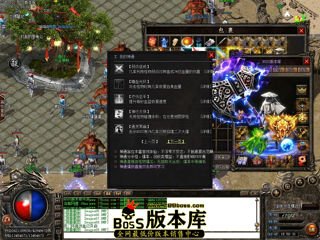 Images70压缩后.JPG