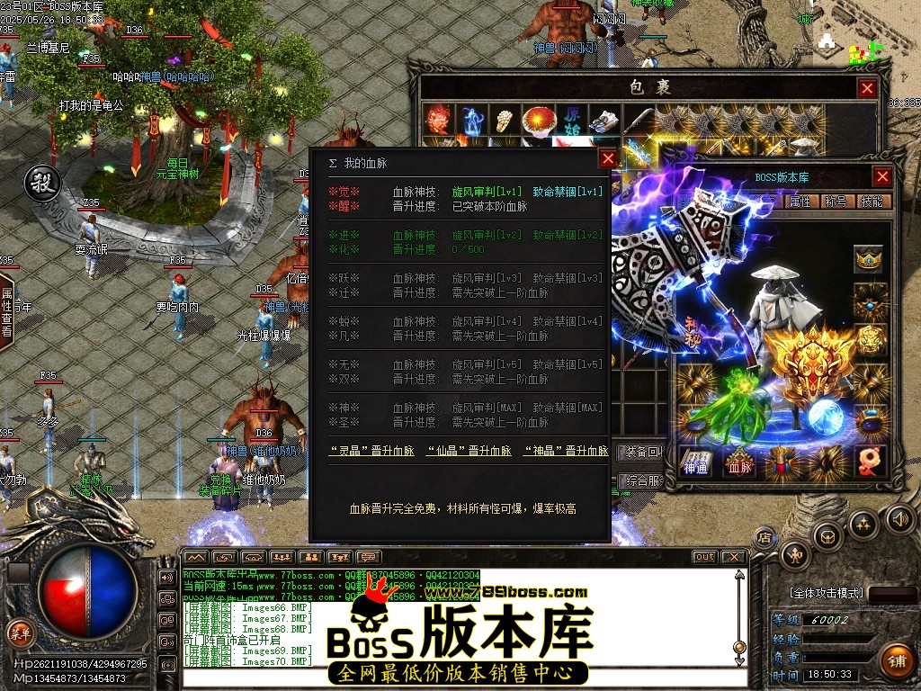 Images71压缩后.JPG