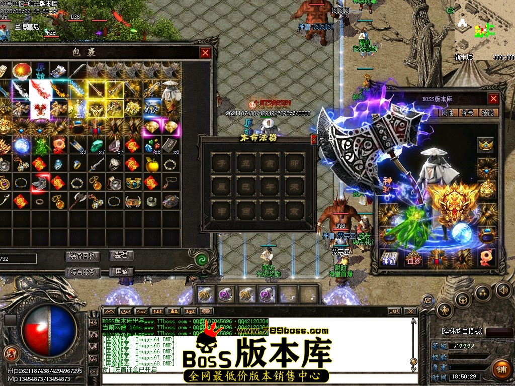 Images69压缩后.JPG