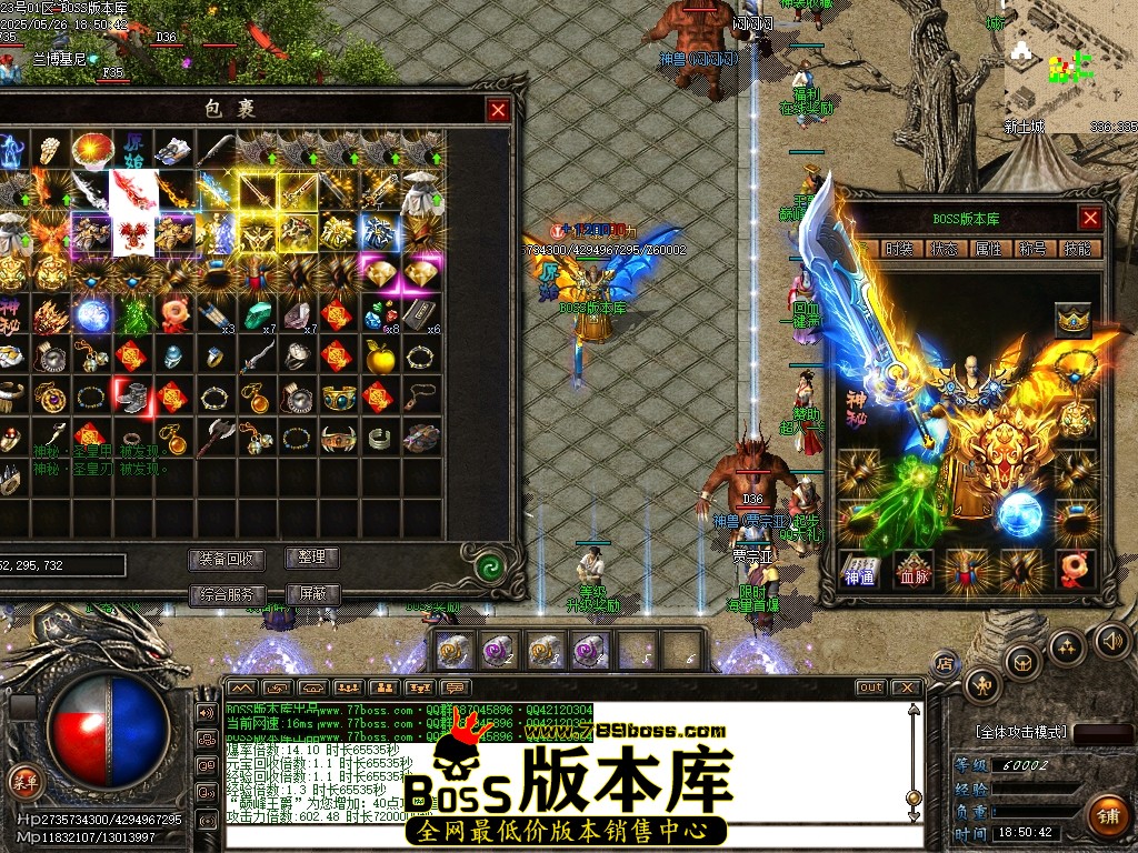 Images75压缩后.JPG
