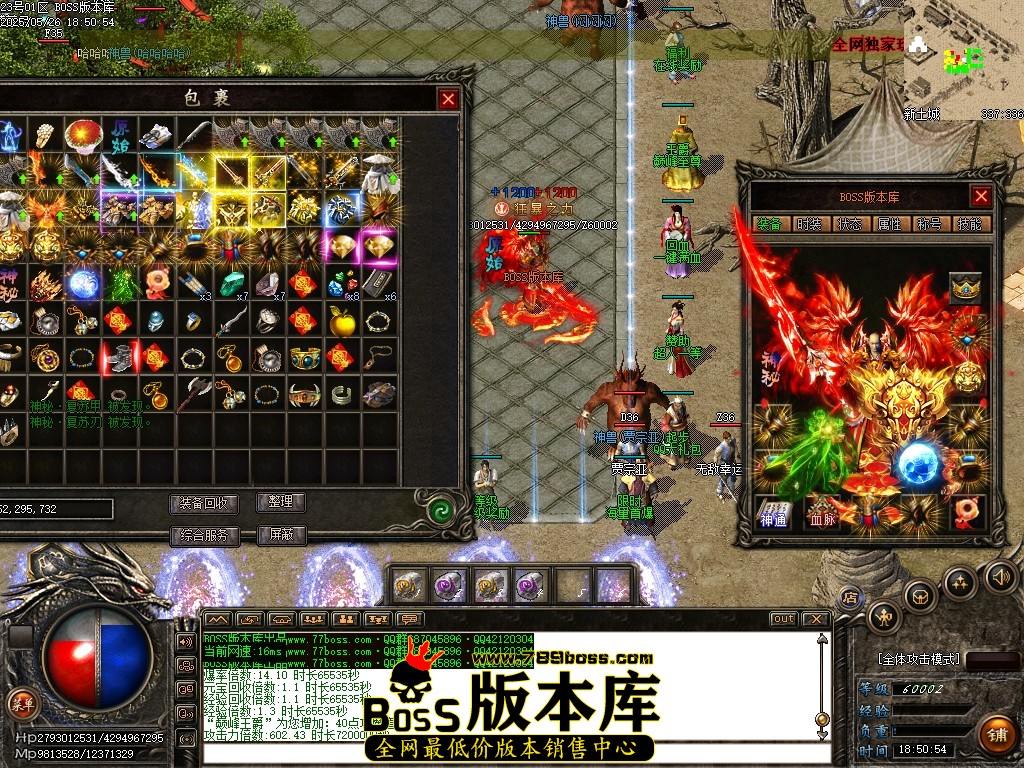 Images81压缩后.JPG
