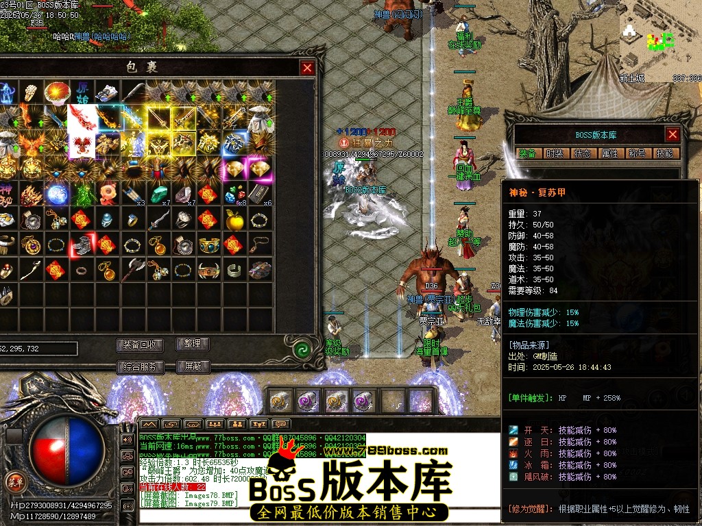 Images80压缩后.JPG