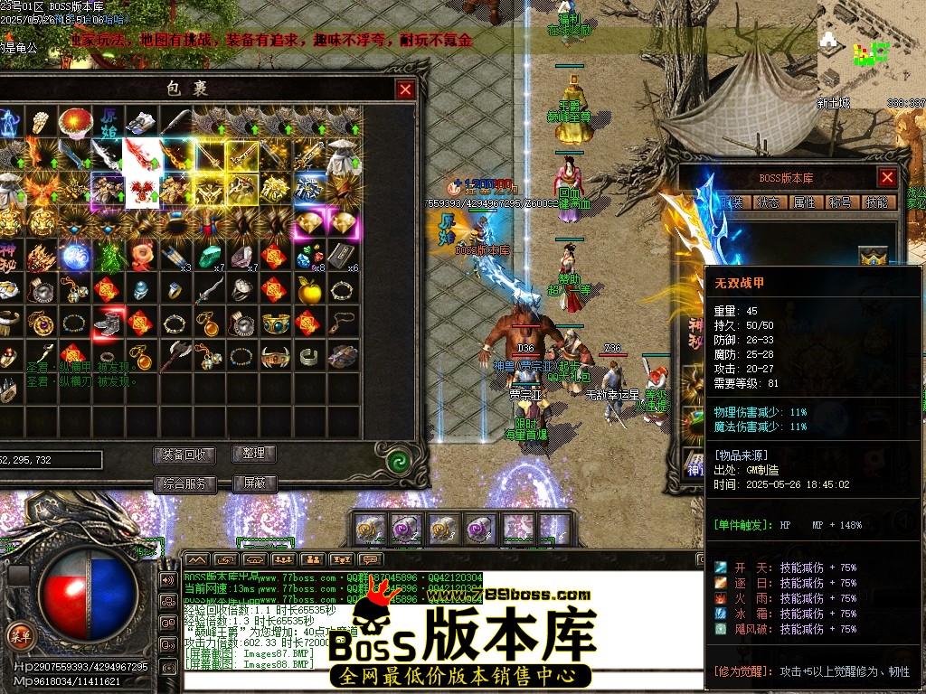 Images89压缩后.JPG