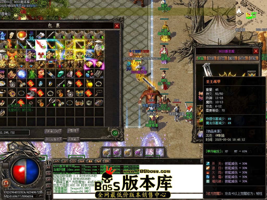 Images95压缩后.JPG
