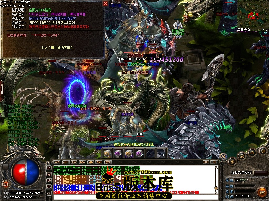 Images102压缩后.JPG