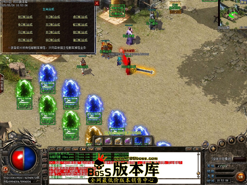 Images104压缩后.JPG
