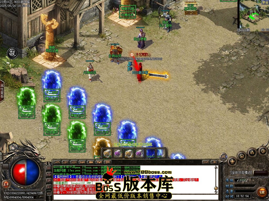 Images103压缩后.JPG