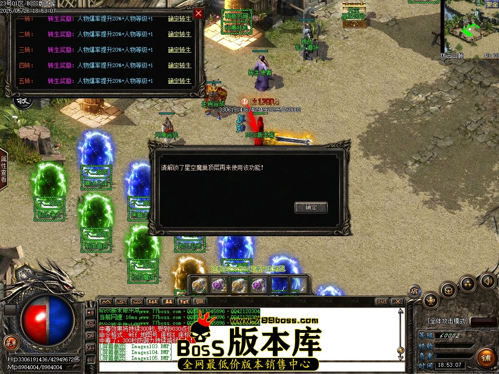 Images106压缩后.JPG