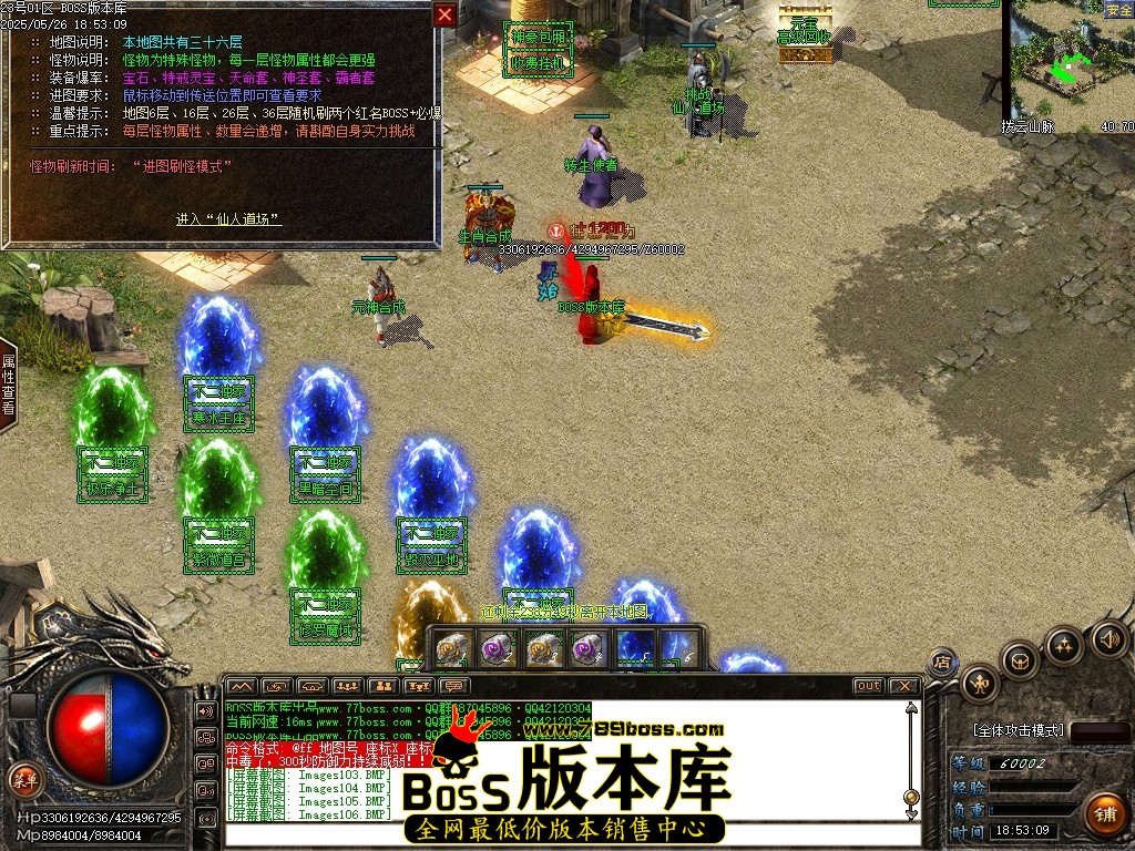 Images107压缩后.JPG