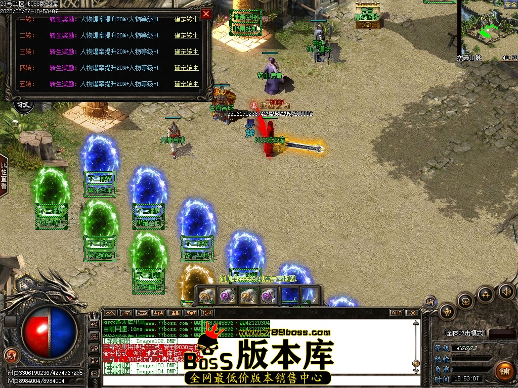 Images105压缩后.JPG