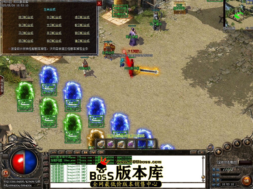 Images109压缩后.JPG