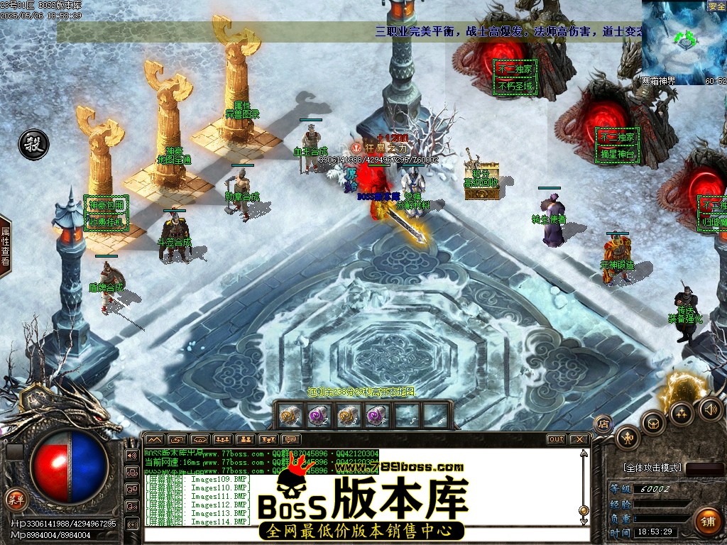 Images115压缩后.JPG