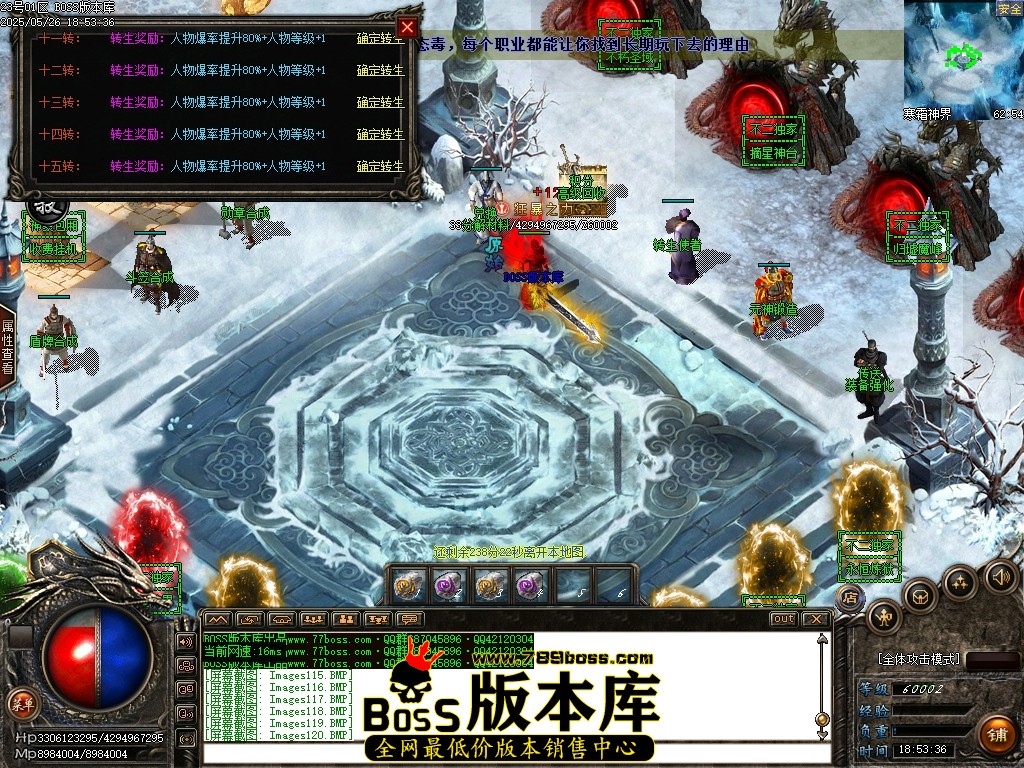 Images121压缩后.JPG