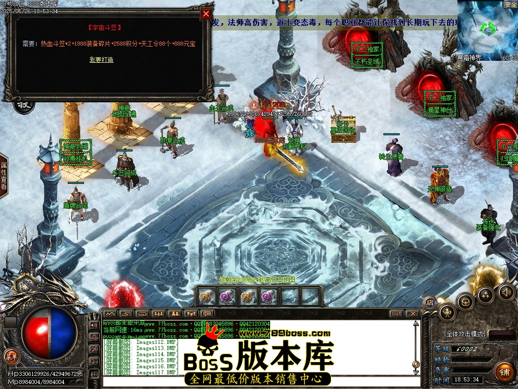 Images118压缩后.JPG
