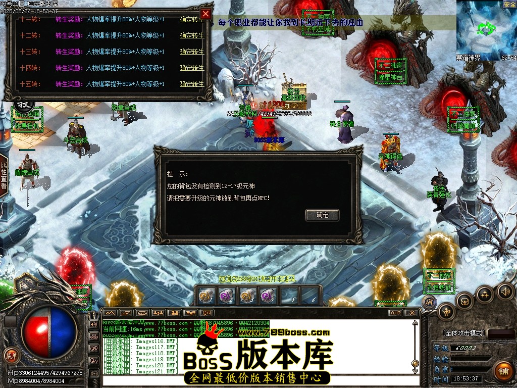 Images122压缩后.JPG