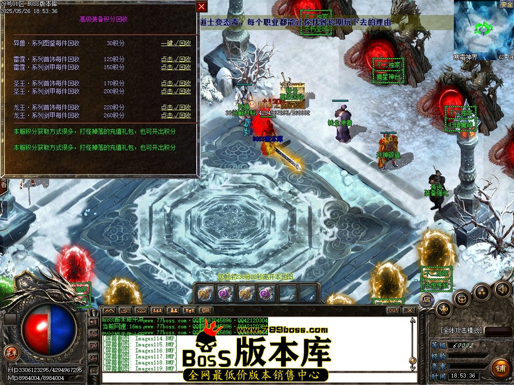 Images120压缩后.JPG