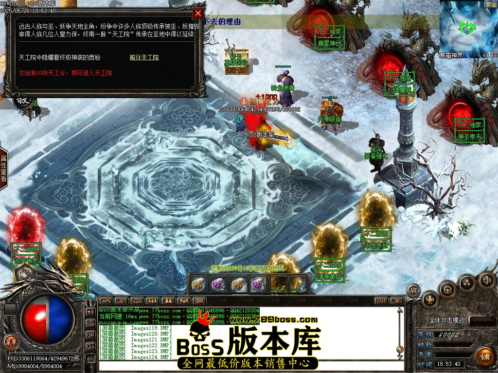 Images125压缩后.JPG