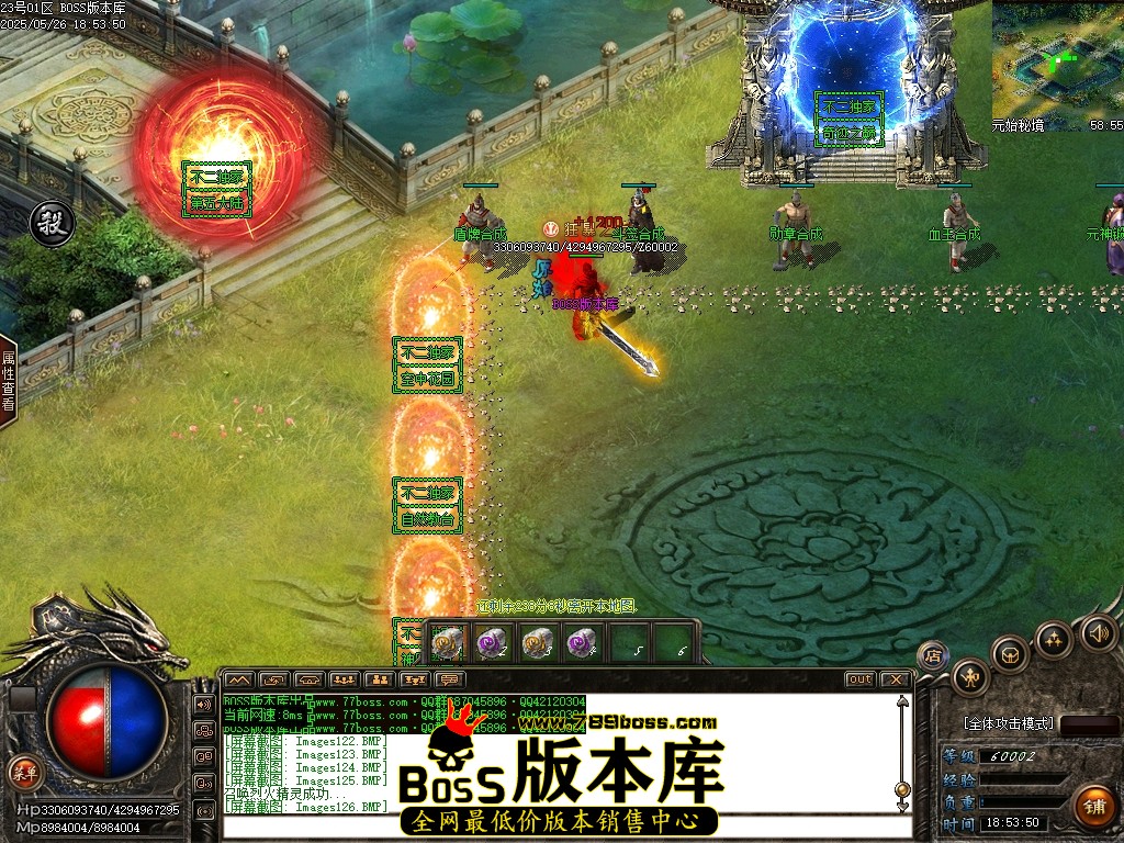 Images127压缩后.JPG
