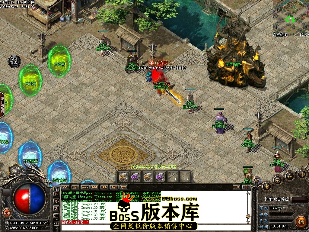 Images134压缩后.JPG