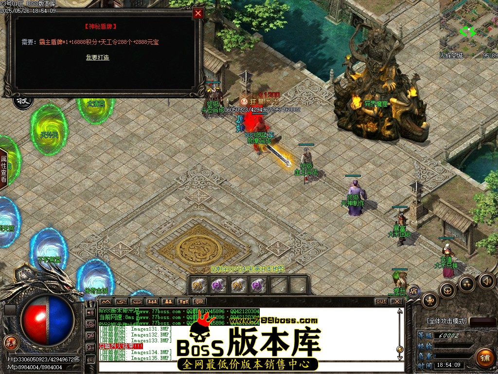 Images136压缩后.JPG