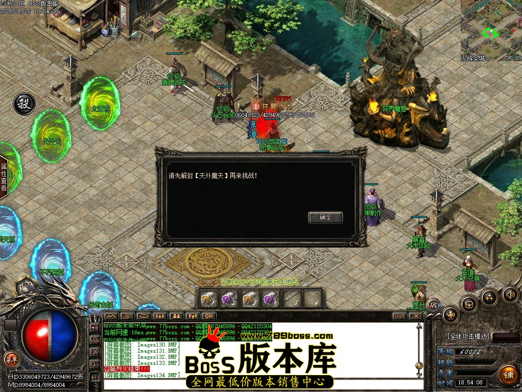 Images135压缩后.JPG